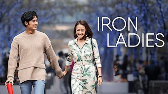 Iron Ladies: Season 1